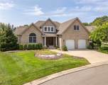 95 Nantucket Court - Photo 1
