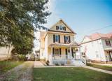 209 Elm Street - Photo 2