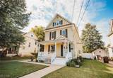 209 Elm Street - Photo 4