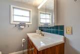 447 Cuyahoga Street - Photo 20