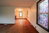 590 Ruth Avenue - Photo 21