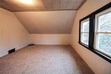 590 Ruth Avenue - Photo 28