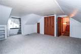 590 Ruth Avenue - Photo 32