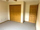 405 Cunningham Road - Photo 16