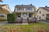 311 197th Street - Photo 1