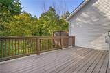 6871 Auburn Road - Photo 44