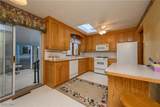 3826 Powell Avenue - Photo 15