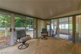 3826 Powell Avenue - Photo 24