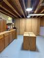 1405 Laurel Drive - Photo 35