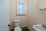 1157 Sylvania Road - Photo 20