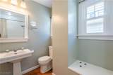 1157 Sylvania Road - Photo 27
