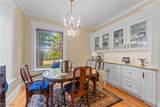 1175 Lincoln Avenue - Photo 8