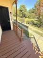 5103 Hamm Avenue - Photo 37