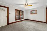 1726 Shaw Avenue - Photo 9