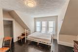 121 Professor Street - Photo 23