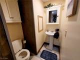 2601 Hague Road - Photo 22