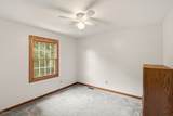 325 Catawba Path - Photo 30