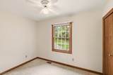 325 Catawba Path - Photo 32