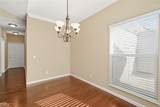 1314 Bridgewater Way - Photo 15