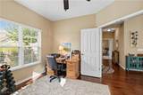 1314 Bridgewater Way - Photo 19