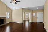 1314 Bridgewater Way - Photo 8