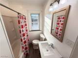 211 3rd Street - Photo 22