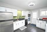 1144 Logan Avenue - Photo 9