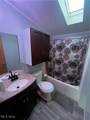 399 Sandtrap Circle - Photo 17