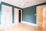 7003 Brecksville Road - Photo 12