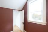 7003 Brecksville Road - Photo 15