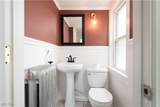 7003 Brecksville Road - Photo 20