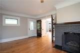 7003 Brecksville Road - Photo 8