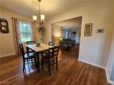 13251 Hickory Street - Photo 12