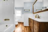 1099 Prospect Street - Photo 16