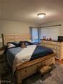 483 Atterbury Boulevard - Photo 14