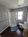 483 Atterbury Boulevard - Photo 18