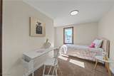 308 Superior Street - Photo 32