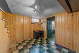 221 Briar Avenue - Photo 33