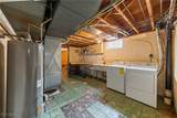 221 Briar Avenue - Photo 40