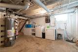 1361 Crescent Road - Photo 32