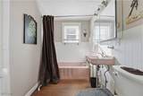 1282 Kellogg Avenue - Photo 16