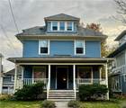 138 Marvin Avenue - Photo 1