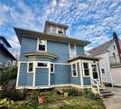 138 Marvin Avenue - Photo 25