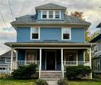 138 Marvin Avenue - Photo 6