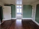 138 Steubenville Street - Photo 16