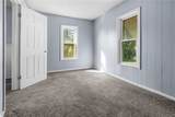 1450 Wooster Road - Photo 12
