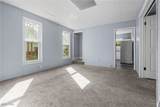 1450 Wooster Road - Photo 5