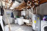 3928 Hanlin Street - Photo 30
