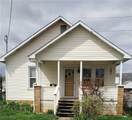 503 Maple Street - Photo 1