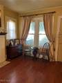 503 Maple Street - Photo 11